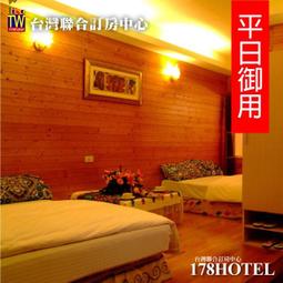 <高寶書版>塔拉的奇想冒險1+2~蘇菲.歐瑞 歷史價格詳細信息