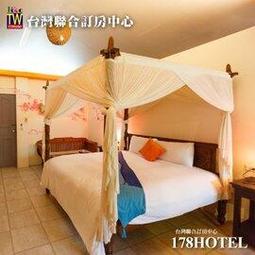 <font color=red>►房間就能看美景~</font><br>日月潭大飯店平日住宿5200元(一泊二食)  全房型代訂房 歷史價格詳細信息