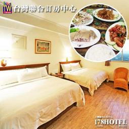 <font color=#ff0000>★加送MP3耳機</font><br>QBoss 維修進銷存+會計總帳組合包3.0 R2 精裝版 歷史價格詳細信息