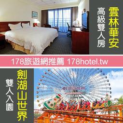 早期----雲林縣東南國中校慶----銅質-----鑰匙圈---直徑3.9公分 歷史價格詳細信息