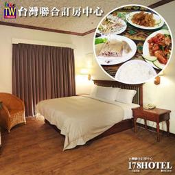 <font color=#ff0000>★加送MP3耳機</font><br>QBoss 維修進銷存+會計總帳組合包3.0 R2 精裝版 歷史價格詳細信息