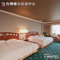 ＜早期//武俠小說＞70年//倪匡//龍虎劍雙俠（格6） 歷史價格詳細信息