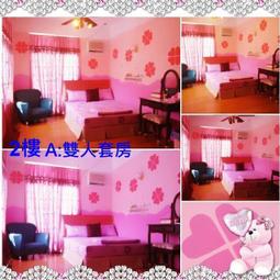 套餐四-美人魚主題派對女孩生日背景佈置海報紫色氣球周歲百天公主裝飾 歷史價格詳細信息