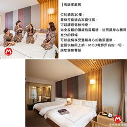 【長榮鳳凰酒店．礁溪】年菜3件組(炊粉+封肉+醬燒鴨) 歷史價格詳細信息