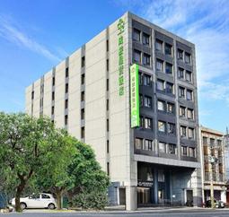 【永弘YOYO預約式訂房】花蓮太魯閣晶英酒店~浮動計價~請來電洽詢 歷史價格詳細信息