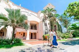 花蓮理想大地渡假飯店一泊一食住宿券1張(2025/11/01)(贈500元抵用卷*1) 歷史價格詳細信息