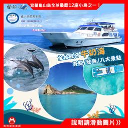 (瑪利歐旅遊網)假日不加價！桃園I-DO汽車旅館~超大間『C房型住宿含早餐』附泳池、KTV 歷史價格詳細信息