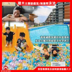 瑪利歐  木製1000片拼圖 (不含框) 歷史價格詳細信息