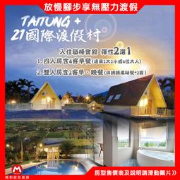 [球球館]會發出聲音的書: 好多可愛動物喔(幼兒玩具/聲音書/有聲書/媽媽團最愛/寶寶/親子幼兒/母嬰用品) 歷史價格詳細信息