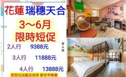 【安心晚安】小熊造型無針夾棉被固定器-6入附收納盒(居家 宿舍 防滑 床單 被套 棉被夾 安全卡扣) 歷史價格詳細信息