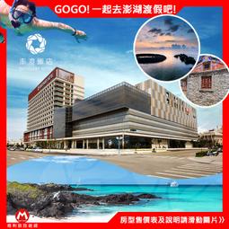 恆昌過濾MIL.7-1093玻纖材質聚結濾芯 噴氣燃料過濾分離器 歷史價格詳細信息