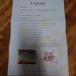 高速酒店賓館吹風機壁掛式家用衛生間民宿專用免打孔電吹風筒 歷史價格詳細信息