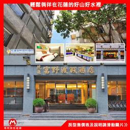 野球人生---標準9吋少年安全比賽球 TM-9 歷史價格詳細信息