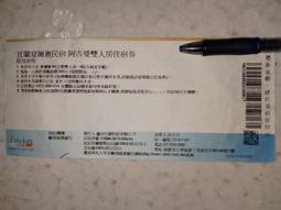 阿宜準耳機背書誦讀學生運動潮人時尚降噪學習頭戴式無線耳返 歷史價格詳細信息