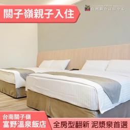 【台南】《FRONT PAGE 98實用指南(5101337)》ISBN:9572228099│松崗文魁│趙英傑│七成新 歷史價格詳細信息