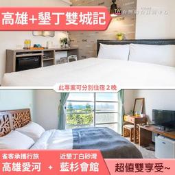 ＜早期人民幣//鈔票＞1953年//伍分、貳分、壹分//二軌、全新//共三張（2901-） 歷史價格詳細信息