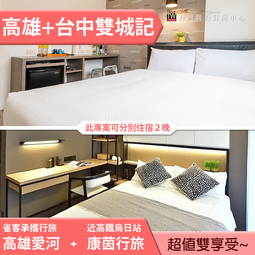 康茵美納米噴霧補水儀加濕器臉部美容清涼保濕手持便攜式補水保濕 歷史價格詳細信息