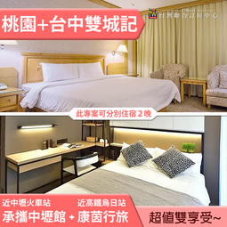 康茵美納米噴霧補水儀加濕器臉部美容清涼保濕手持便攜式補水保濕 歷史價格詳細信息