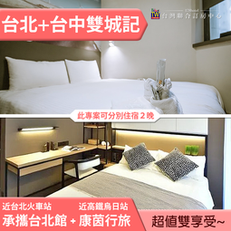 康茵美納米噴霧補水儀加濕器臉部美容清涼保濕手持便攜式補水保濕 歷史價格詳細信息