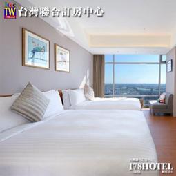 <font color=red>►宜蘭超讚家庭房</font><br>宜蘭友愛大飯店．雅緻雙人房 住宿2180元(含3客早餐)代訂房 歷史價格詳細信息