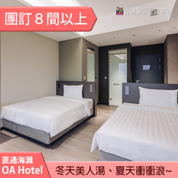 【飯店住宿】烏來【雲仙樂園】雲仙大飯店雙人一泊二食住宿券(MO) 歷史價格詳細信息