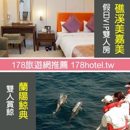 元石三頭剃鬍刀電動男士刮鬍刀鬍鬚刀剃鬍刀送男友禮物 歷史價格詳細信息