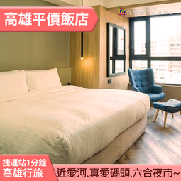 <font color=red>平假日連假皆可用! 春節+200元使用</font><br>烏來泉世界溫泉會館•雙人湯屋泡湯90分鐘450元 歷史價格詳細信息