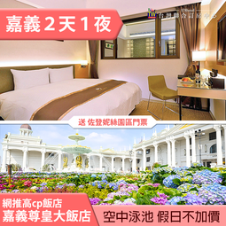 張嘉元同款衣服小魚圖案哇唧唧哇卡通印花清新可愛男女款短袖上衣#皇運 歷史價格詳細信息