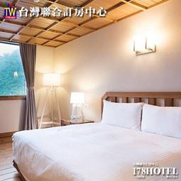 <font color=red>►113/6/30前平日限定優惠</font><br>花蓮力麗華美達安可酒店平日升等豪華家庭房 一泊二食2999元(送3人早晚餐) 歷史價格詳細信息