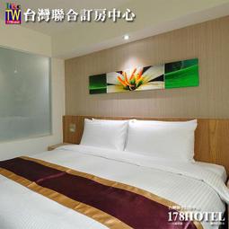 富野集團通用券 全台9館通用( 武陵/關子嶺/高雄/台東/花蓮/嘉義/知本/逗酊) 歷史價格詳細信息