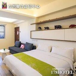 <font color=red>►家族旅遊、員工旅遊、好友團體出遊必選</font><br>墾丁小迷鹿 艾米會館Cest La Vie Villa 20人包棟 6999元 代訂房 歷史價格詳細信息