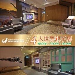 高端玩家輕態鋼防身棒球棍車載防衛細棒球棒手眼協調訓練球桿 歷史價格詳細信息