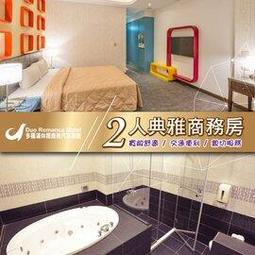 高端玩家輕態鋼防身棒球棍車載防衛細棒球棒手眼協調訓練球桿 歷史價格詳細信息