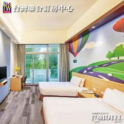 <font color=red>►全房型價格展示 房內可泡湯</font><br>宜蘭礁溪麒麟酒店．泉瀞雙人房無窗 淡季平日住宿3400元起(含早餐)代訂房 歷史價格詳細信息