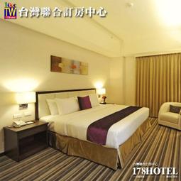<font color=red>►面花園房型21坪</font><br>台中烏日清新溫泉飯店 花園和式套房四人住宿(含早餐)6999元 歷史價格詳細信息