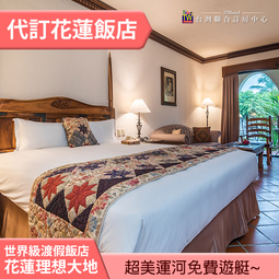 佛光山明信片 (早期 懷舊 明信片) 歷史價格詳細信息