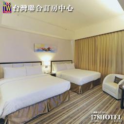 <font color=red>►面花園房型21坪</font><br>台中烏日清新溫泉飯店 花園和式套房四人住宿(含早餐)6999元 歷史價格詳細信息