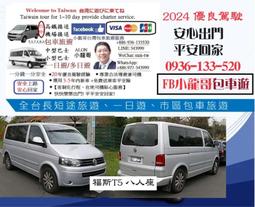 2-8人座景區遊覽觀光車 售樓車看房車 四輪巡邏車 電動高爾夫球車 歷史價格詳細信息