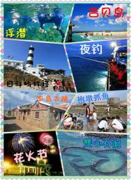 [代訂]歡迎來到實力至上主義的教室 2年級篇 9 特裝版、會場限定商品 歷史價格詳細信息