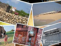 暑假桌遊 害你在心口難開 爆笑不要做挑戰遊戲卡牌 遊戲 團康桌遊 對不起害到你 不要做 卡牌 歷史價格詳細信息