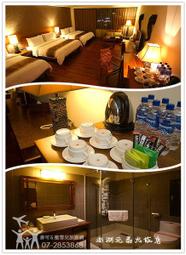 【元泰碩宴】自煮精緻火鍋套餐-海陸霸王鍋 歷史價格詳細信息