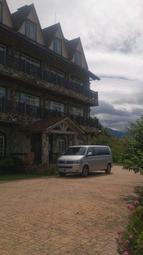 【國內旅遊】此生必去！台灣手創探索旅行：生態、博物館、觀光工廠64條體驗路線選 原299 歷史價格詳細信息