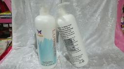 ~髮之嬌~ 護髮素推廣試用限量25組現貨 Ludiliya卵蛋白重建毛鱗瞬間修護300ML 專業染燙洗護髮一點靈 歷史價格詳細信息