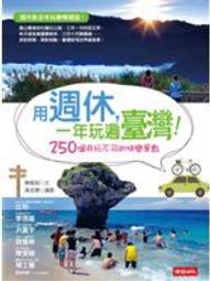 全新歐影《一路愛相隨》DVD 導演：布萊德席柏林Brad Silberling《X情人》 歷史價格詳細信息