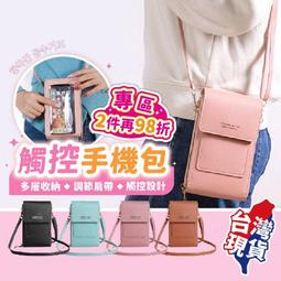 免運 隔天到 臺灣代理 臺灣商檢認證????人氣款????比依氣炸鍋110V智能觸控式螢幕６.４Ｌ超大容量 歷史價格詳細信息