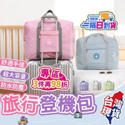 免運 隔天到 臺灣代理 臺灣商檢認證????人氣款????比依氣炸鍋110V智能觸控式螢幕６.４Ｌ超大容量 歷史價格詳細信息