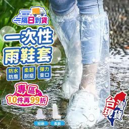 隔日到貨❤️現貨❤️韓系⭐貓系女子貓耳 毛毛髮箍 髮箍 髮飾 情趣配件 貓耳 ⭐❤【G-06】  露天市集  全台最 歷史價格詳細信息