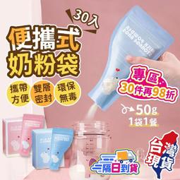 隔日到貨❤️現貨❤️韓系⭐貓系女子貓耳 毛毛髮箍 髮箍 髮飾 情趣配件 貓耳 ⭐❤【G-06】  露天市集  全台最 歷史價格詳細信息