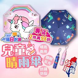 現貨免運 雨鞋男士短筒防滑防水鞋 男釣魚雨靴 低幫時尚套鞋 廚房勞保工作膠鞋 軟底防滑耐磨 時尚洗車鞋 歷史價格詳細信息