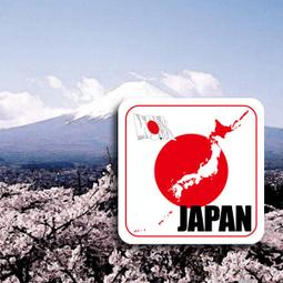 【國旗商品創意館】日本國旗抗ＵＶ、防水愛心形旅行箱貼紙&amp;#65295;Japan&amp;#65295;各國都有販賣和客製 歷史價格詳細信息